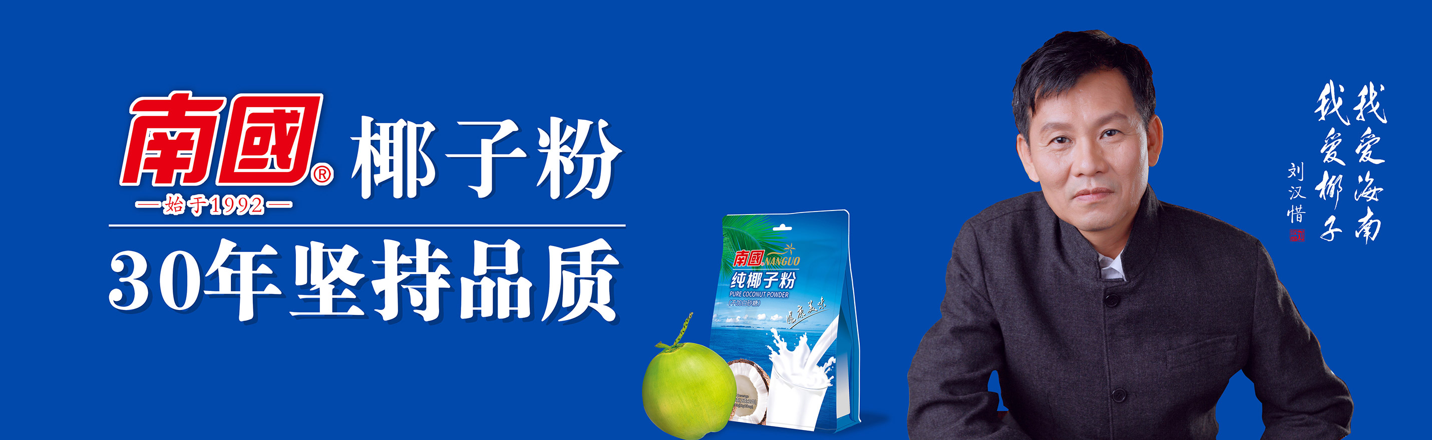 凯发体育比分查询