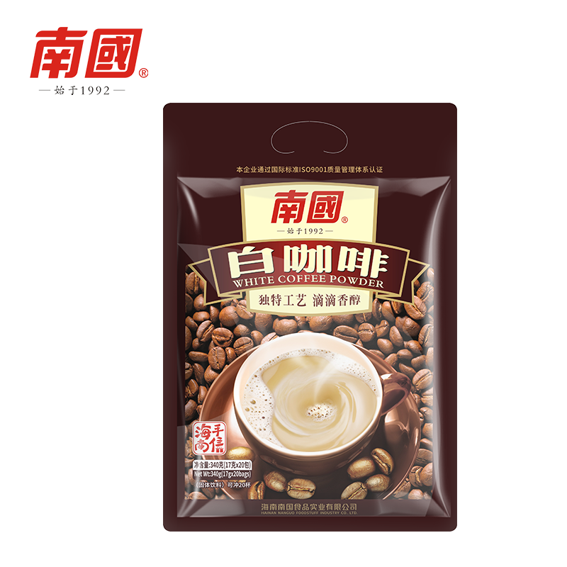 凯发体育比分查询:椰子油的功效与作用有哪些